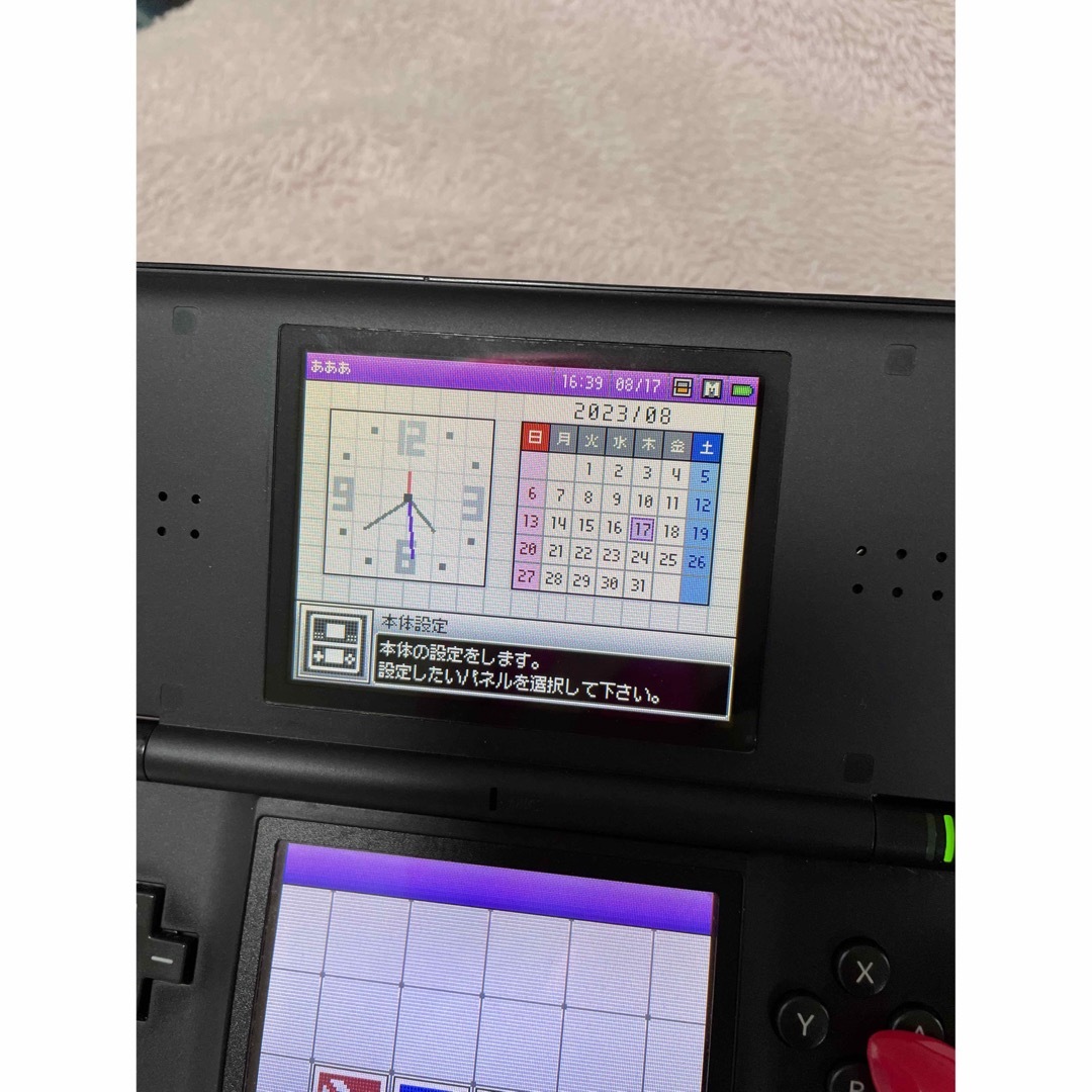 ニンテンドーDS(ニンテンドーDS)の任天堂 DS lite ゲーム3つ付き エンタメ/ホビーのゲームソフト/ゲーム機本体(家庭用ゲーム機本体)の商品写真