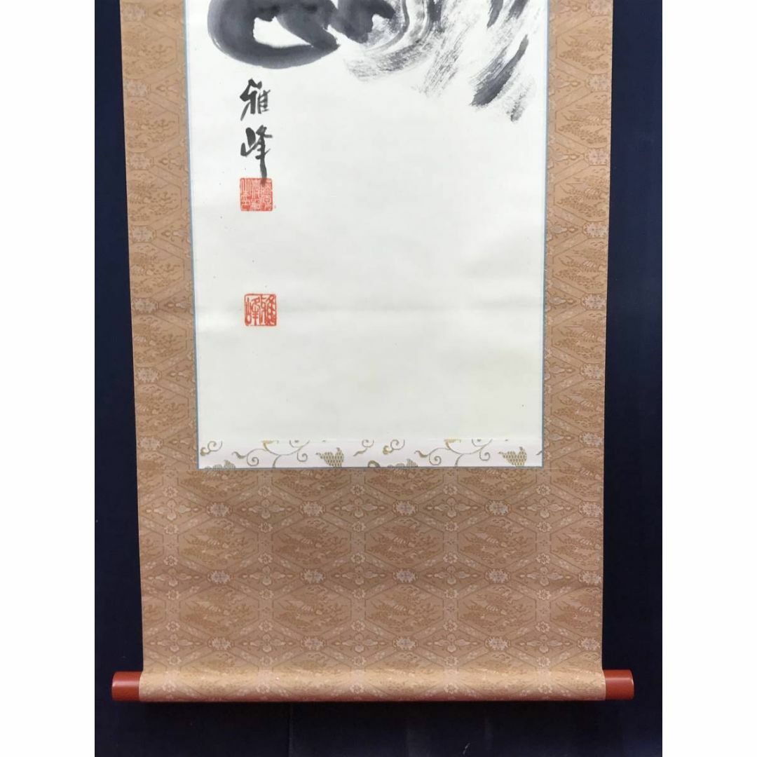 真作】藤原雅峰/達磨七転八倒図/ダルマ図/掛軸☆宝船☆AC-601の 真作】藤原雅峰/達磨七転八倒図/ダルマ図/掛軸☆宝船☆AC-601の