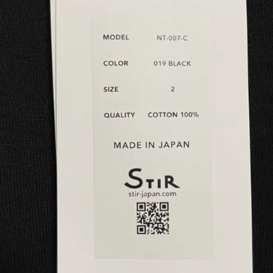 STIR スティア  NT-007-C 新品オーセンティックドレスT 匿名配送 メンズのトップス(Tシャツ/カットソー(半袖/袖なし))の商品写真