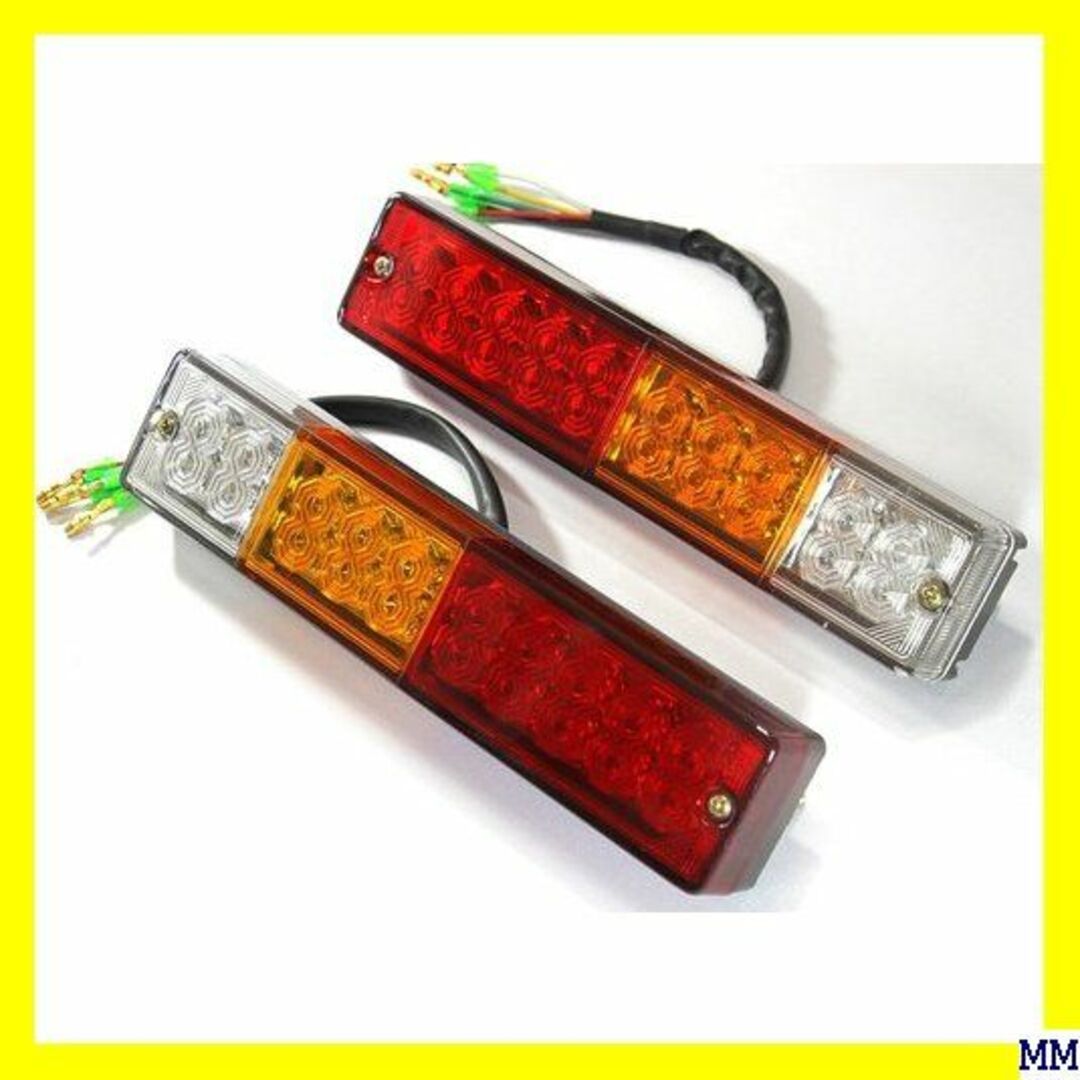 A DC12V用 LED テールランプ 左右 2個セット J-009 669 自動車/バイクの自動車(汎用パーツ)の商品写真