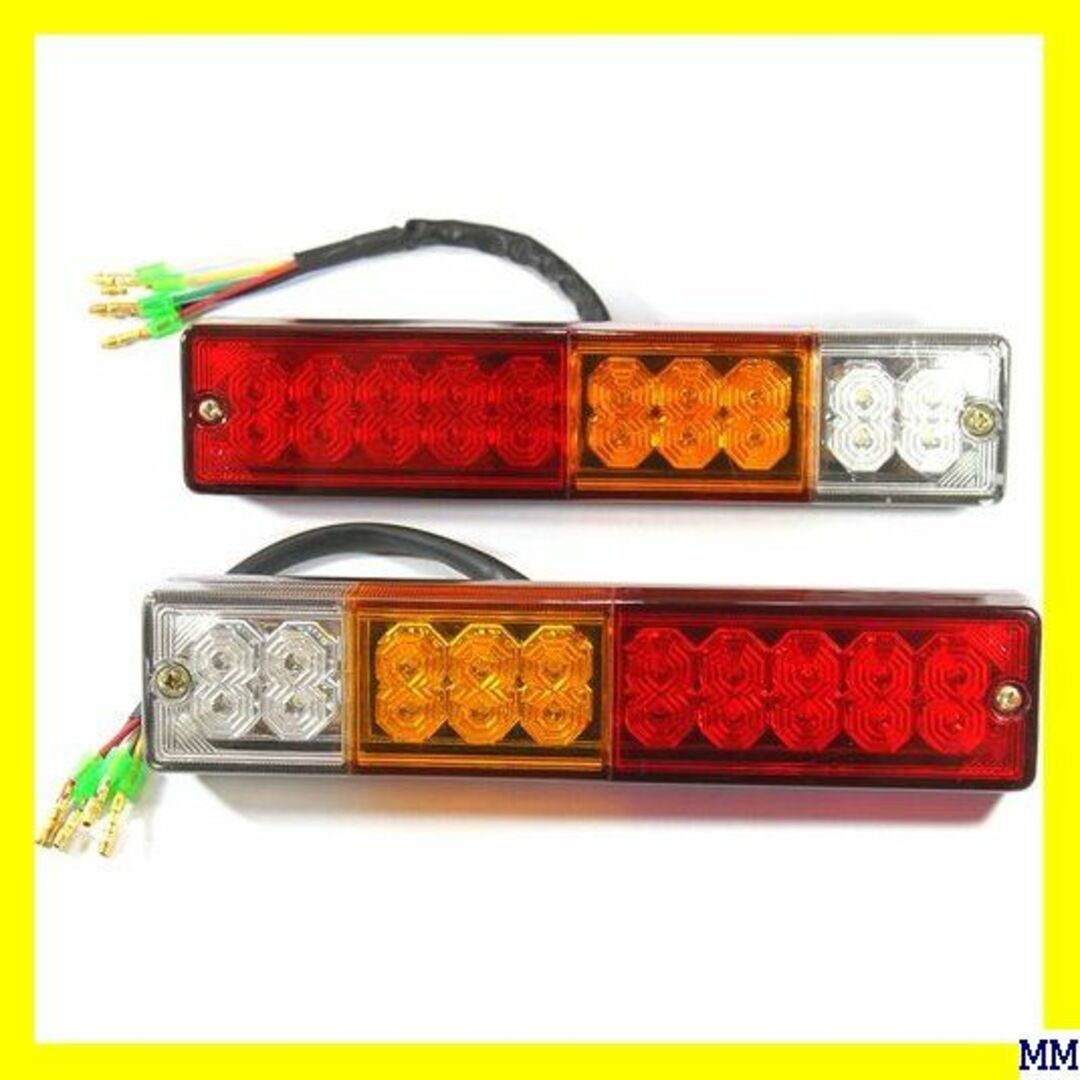 A DC12V用 LED テールランプ 左右 2個セット J-009 669 自動車/バイクの自動車(汎用パーツ)の商品写真