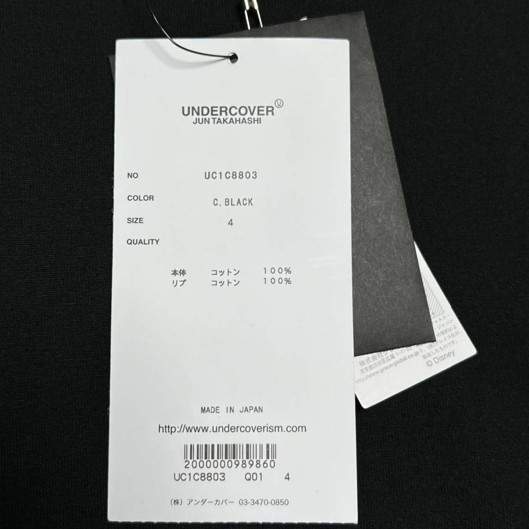 UNDERCOVER(アンダーカバー)のEG22）未使用 アンダーカバー 23ss ミッキーTシャツ ブラック 4 メンズのトップス(Tシャツ/カットソー(半袖/袖なし))の商品写真