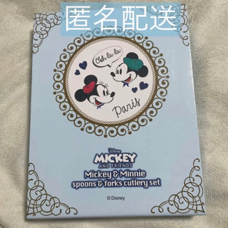 Disney - ミッキー&ミニー　カトラリーセット　スプーン　フォーク　ペア　プライズ