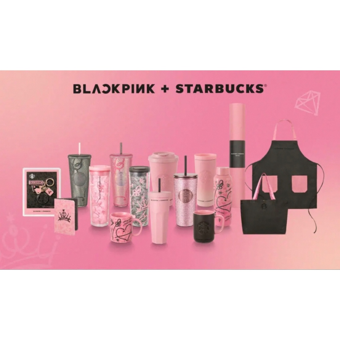 容器Starbucks BLACKPINK 即日発送可能！ - 容器