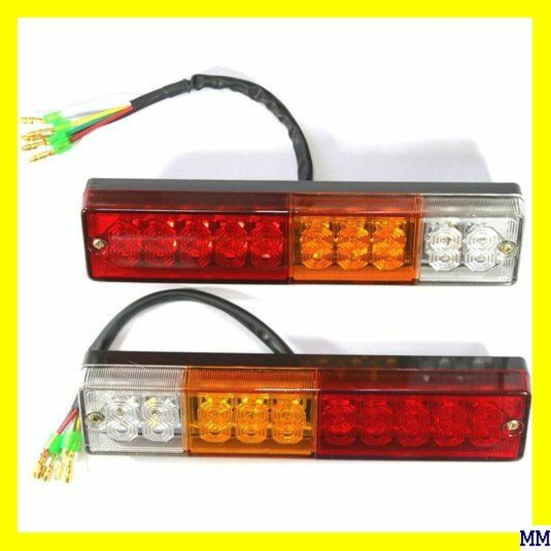 A DC12V用 LED テールランプ 左右 2個セット J-009 669 自動車/バイクの自動車(汎用パーツ)の商品写真