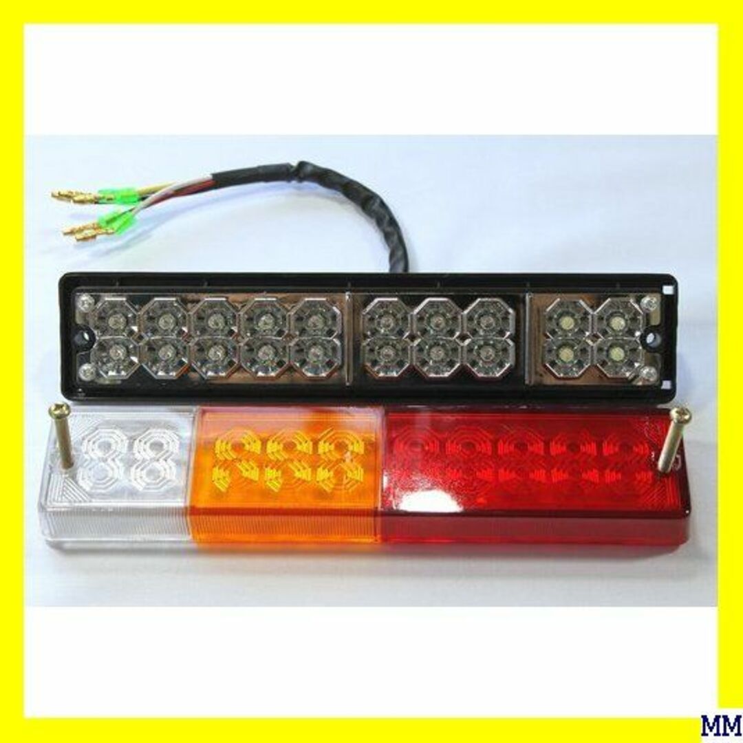 A DC12V用 LED テールランプ 左右 2個セット J-009 669 自動車/バイクの自動車(汎用パーツ)の商品写真