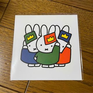 miffy - ミッフィー 誕生65周年記念ミッフィー展 ポストカードの通販 ...