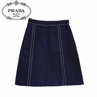 プラダ(PRADA)の【新品】確実正規品 PRADA プラダ 膝丈 スカート デニム ネイビー(ひざ丈スカート)