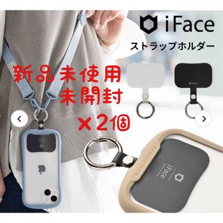 ハミィ(Hamee)のiFace Hang and ストラップホルダー　クリア / フロスト ×2個(ストラップ/イヤホンジャック)