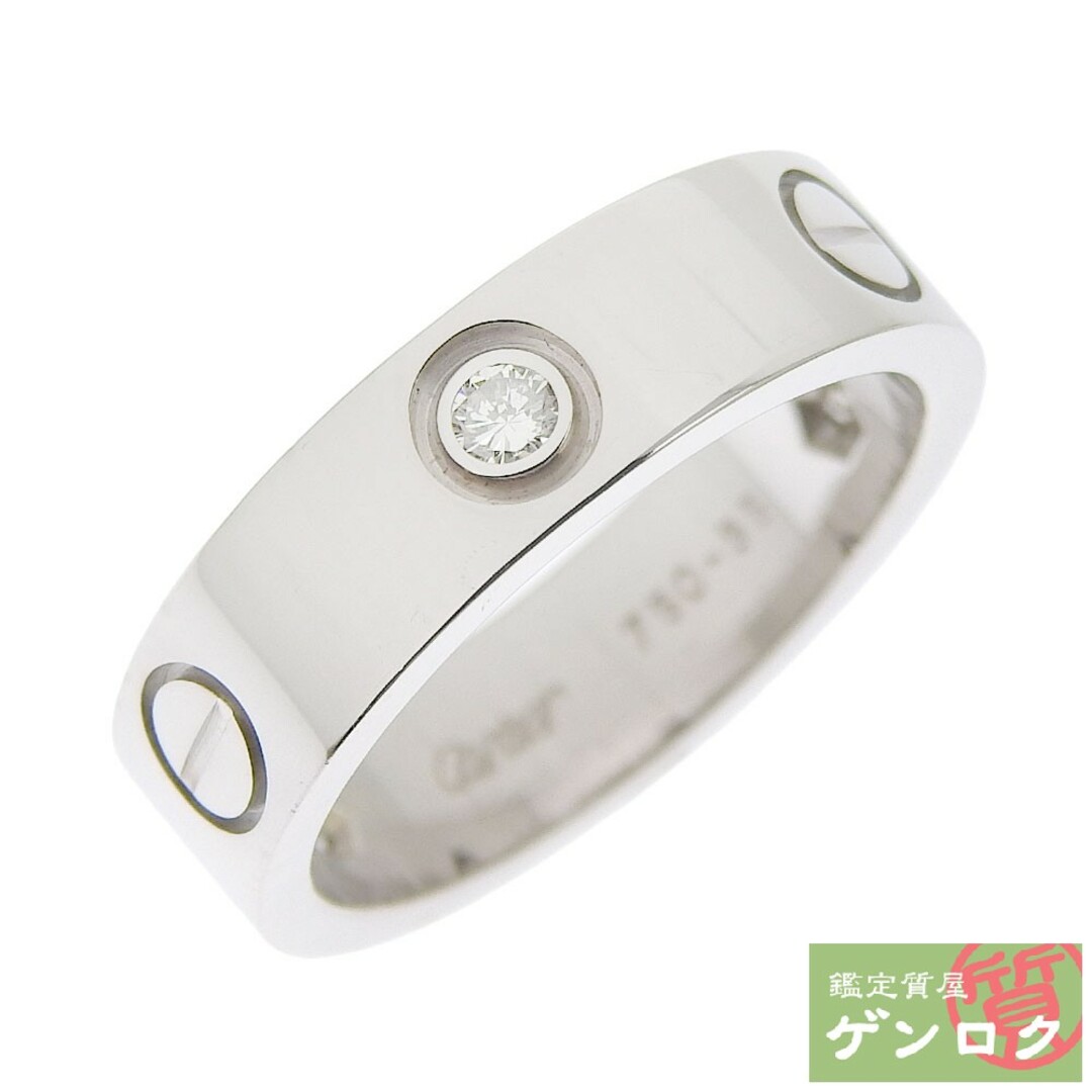 15号CARTIER カルティエ ラブ リング 指輪 750 K18WG ハーフダイヤモンド #55 15号 レディース【質屋】