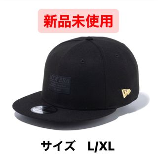 ニューエラー(NEW ERA)のニューエラ　NEW ERA キャップ9FIFTY Metal Flag Logo(キャップ)