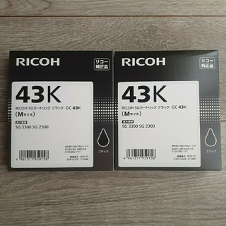 リコー(RICOH)のRICOH GC43K リコー 純正インクカートリッジ 黒 ブラック モノクロ(PC周辺機器)