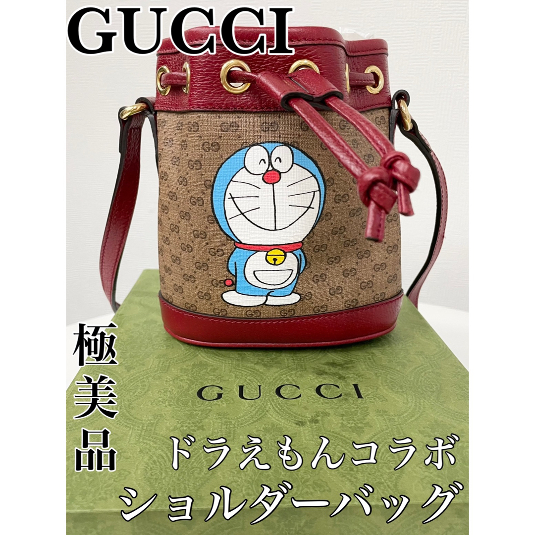 【一度のみ使用】極美品　GUCCI　グッチ　ショルダーバッグ　ドラえもんコラボ | フリマアプリ ラクマ