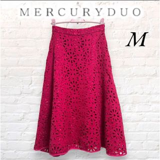 マーキュリーデュオ(MERCURYDUO)の【美品】ヒートカットスカート ／即日発送(ひざ丈スカート)