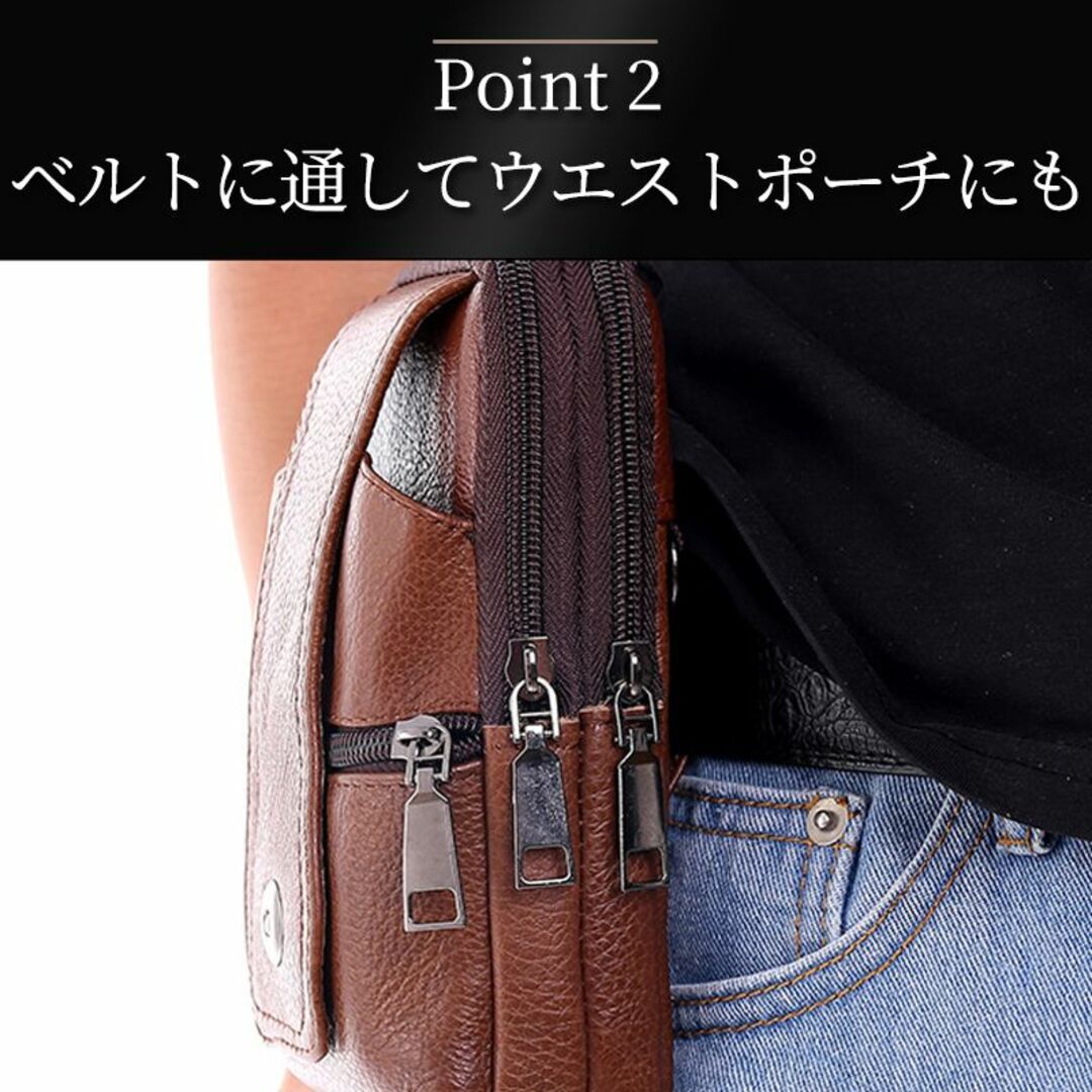 ベルトポーチ ウエストポーチ 革 レザー ミニショルダーバッグ ボディバッグ メンズのバッグ(ウエストポーチ)の商品写真