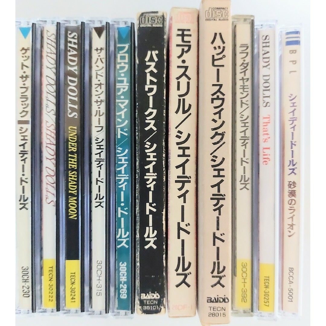 匿名配送 送料無料 SHADYDOLLS CD アルバム 11枚セット