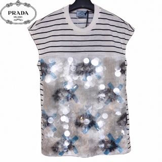 プラダ(PRADA)の【新品】確実正規品 PRADA　プラダ ストライプ スパンコール Tシャツ(Tシャツ(半袖/袖なし))