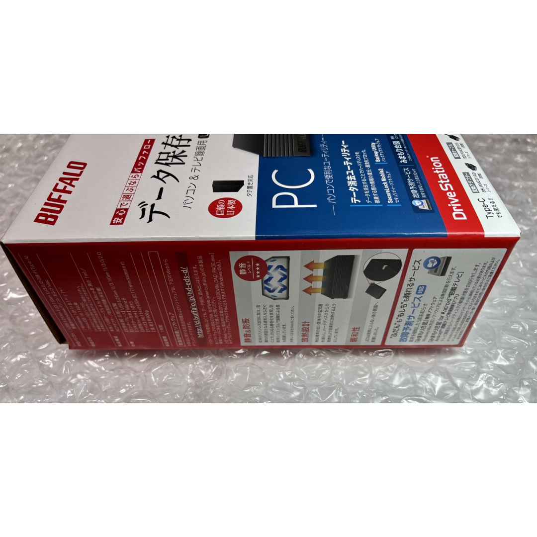 Buffalo - 新品未開封4TBバッファロー外付けHD☆HD-EDS4U3-BDテレビ