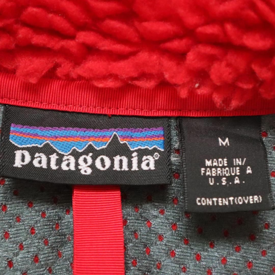 patagonia - patagonia クラシックレトロカーディガン フリース 2000年