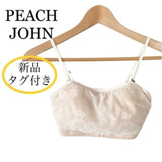 ピーチジョン(PEACH JOHN)の新品タグ付き SALON by PEACH JOHN レース ブラトップ(その他)