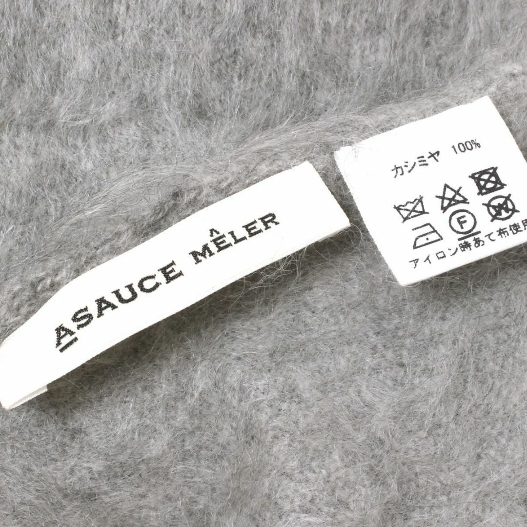 ASAUCE MELER カシミヤファーニットストール アソースメレ ASAUCE MELER カシミヤファーニットストール アソースメレ