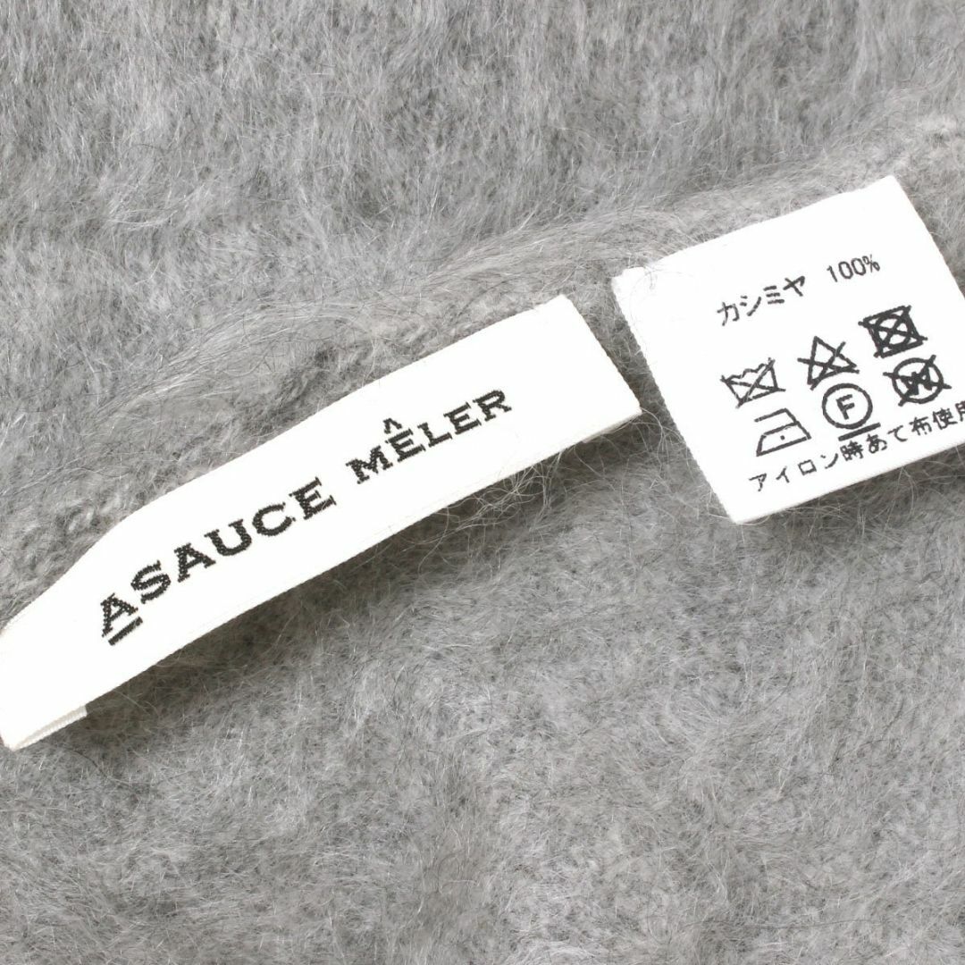 ASAUCE MELER(アソースメレ)のASAUCE MELER カシミヤファーニットストール アソースメレ レディースのファッション小物(ストール/パシュミナ)の商品写真