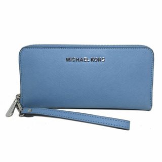 マイケルコース(Michael Kors)の【中古・SAランク】マイケルコース 長財布 32T4STVE9L-SKY 美品(財布)