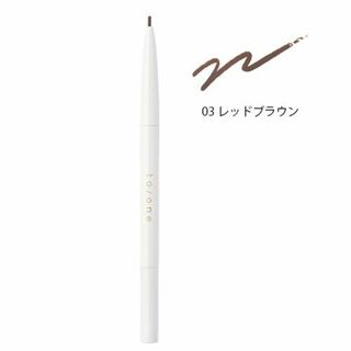 コスメキッチン(Cosme Kitchen)の★新品・未開封★【to/one】アイブロウ シェイピング ペンシル(アイブロウペンシル)