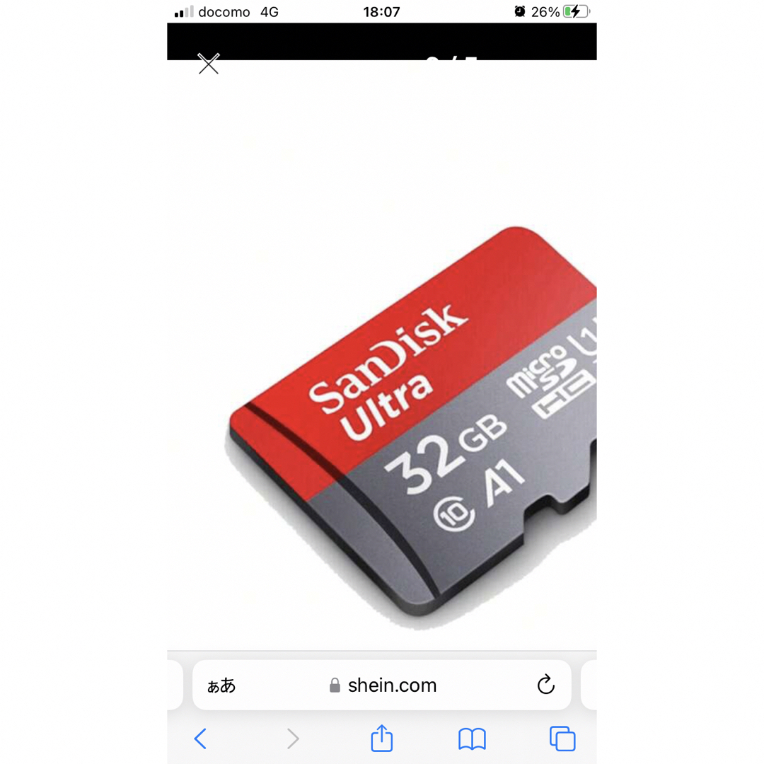 連続ランキング1位獲得！microSDXC 128GB マイクロsdカード サン