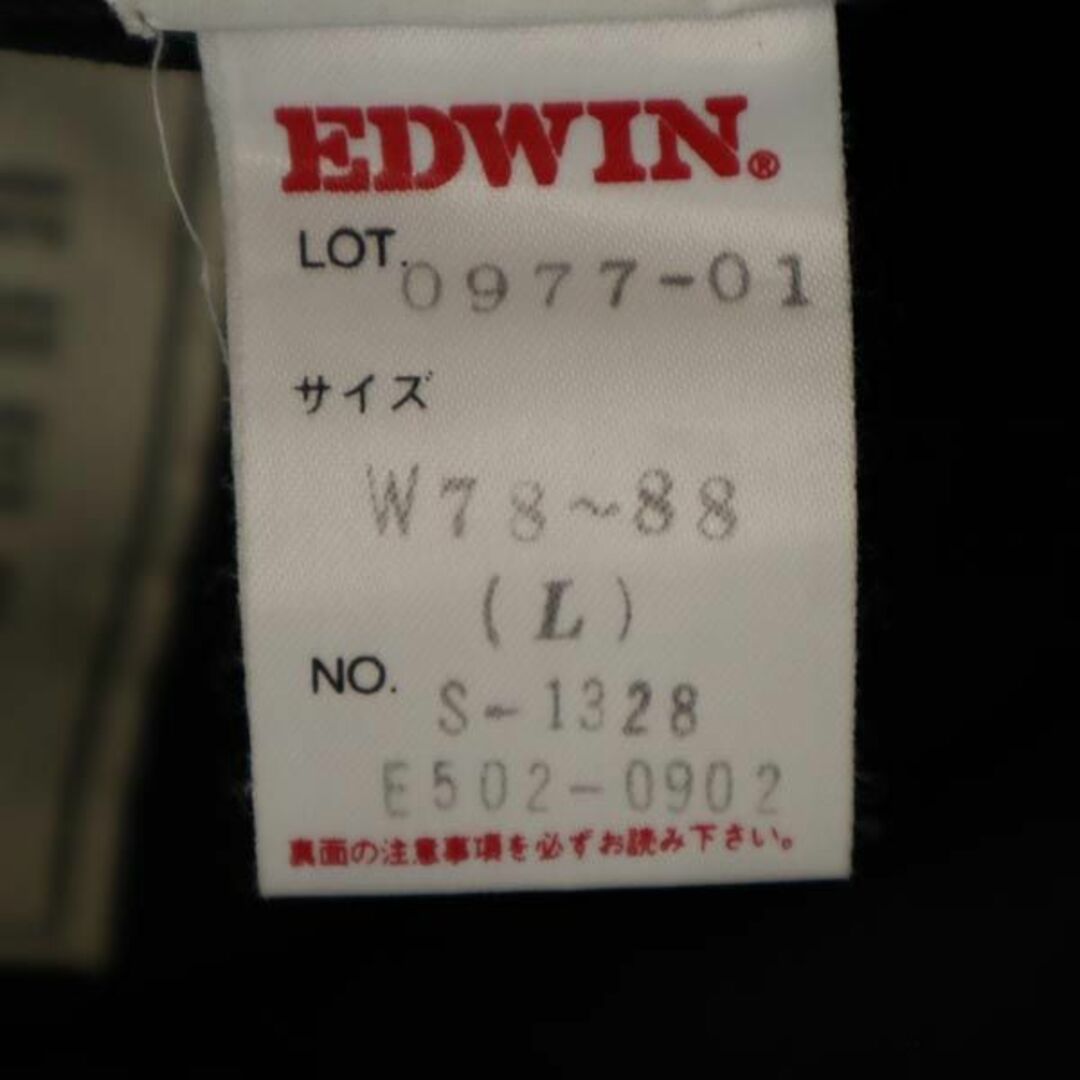 EDWIN(エドウィン)のエドウィン 日本製 0977-01 カーゴショートパンツ L ブラック EDWIN メンズ 【中古】  【230817】 メンズのパンツ(ショートパンツ)の商品写真