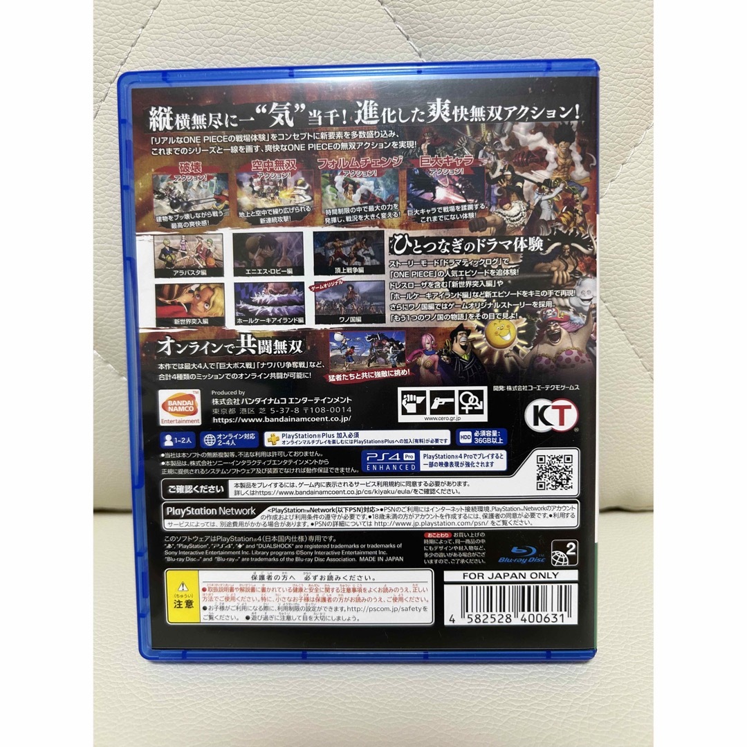 PlayStation4(プレイステーション4)のONE PIECE 海賊無双4 PS4 エンタメ/ホビーのゲームソフト/ゲーム機本体(家庭用ゲームソフト)の商品写真