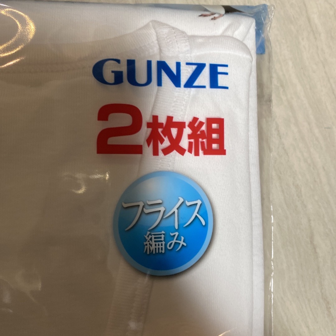 GUNZE(グンゼ)のGUNZE半袖v首サイズM新品未使用品２枚組 メンズのアンダーウェア(その他)の商品写真