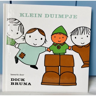 ミッフィー(miffy)のDick Bruna book KLEIN DUIMPJE Dutch new(洋書)