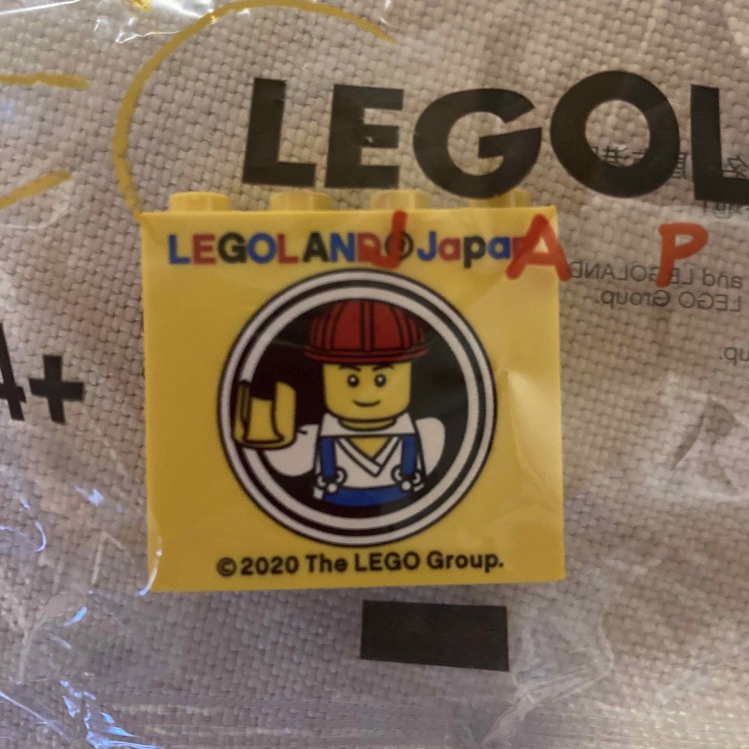 Lego(レゴ)のレゴランド　でんきの科学館　コラボブロック キッズ/ベビー/マタニティのおもちゃ(知育玩具)の商品写真