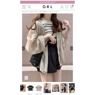 グレイル(GRL)の❁ ショート丈ニットトップス(Tシャツ(半袖/袖なし))