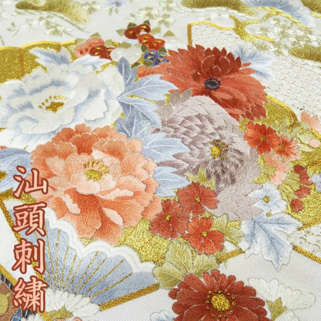 帯袋帯 未使用 正絹 フォーマル お太鼓柄 汕頭刺繍 スワトウ 蘇州刺繍 金駒刺繍 花の図 扇 引箔 多色 金銀 きもの北條 A909-15