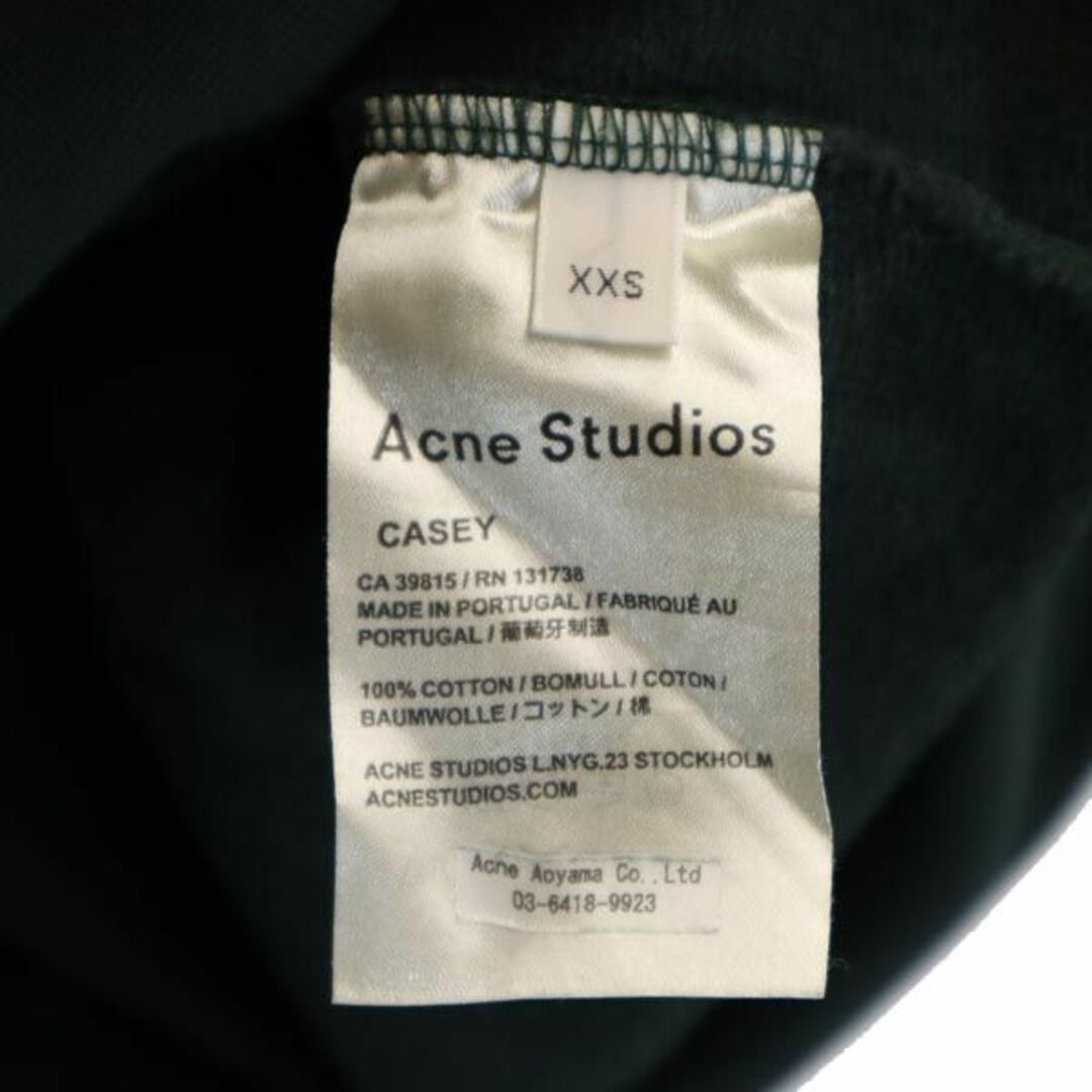 Acne Studios - アクネストゥディオズ スウェット XXS グリーン ACNE
