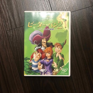 ピーター・パン2　ネバーランドの秘密 DVD(舞台/ミュージカル)