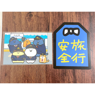 お文具さんといっしょ　POP UP STORE 東京駅 ポストカード　限定(カード)