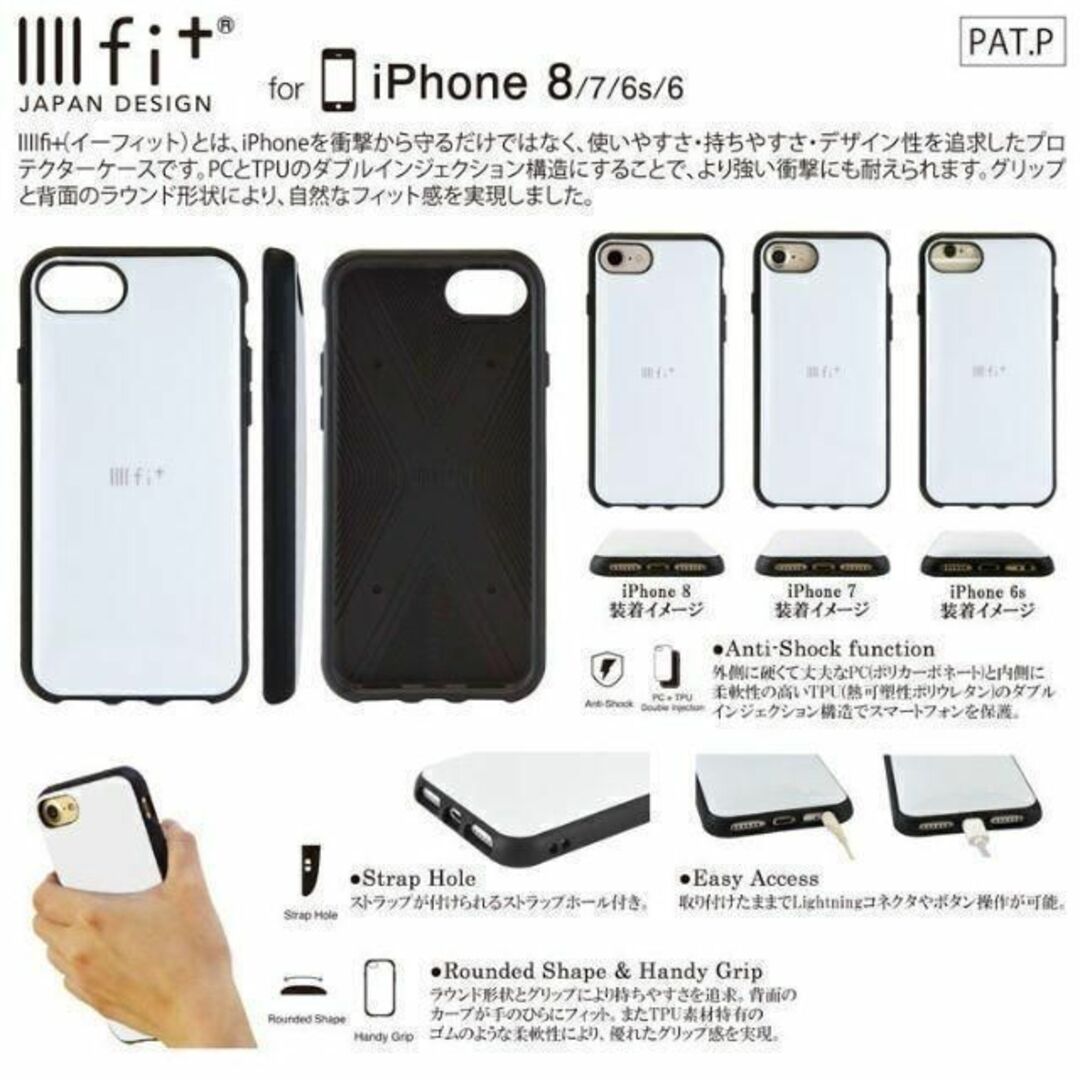 ミニオン(ミニオン)のミニオンズ iPhone SE3/SE2/8/7/6s/6 スマホケース PK スマホ/家電/カメラのスマホアクセサリー(iPhoneケース)の商品写真