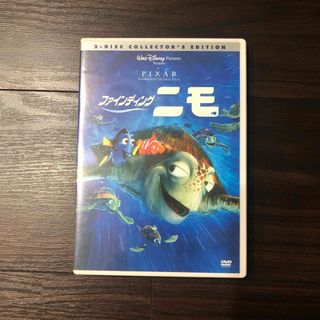 28ページ目 - ディズニー DVD/ブルーレイの通販 20,000点以上 | Disney ...