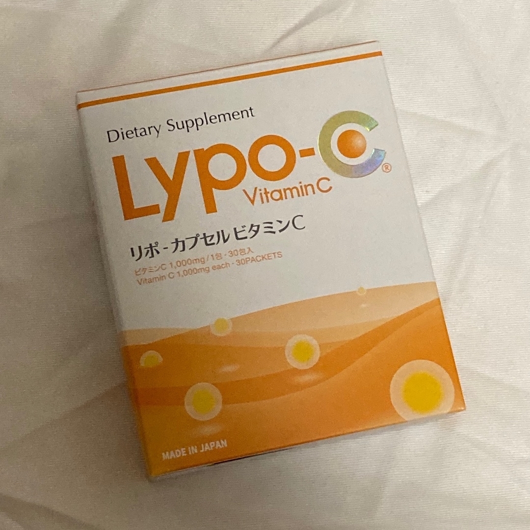 リポカプセルビタミンC Lypo-C