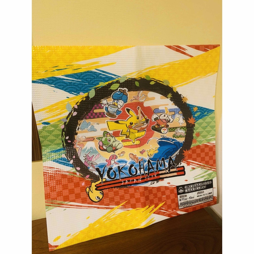 ポケモン ワールドチャンピオンシップス WCS2023 横浜　グッズ　セット売り