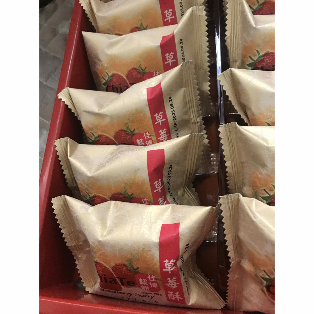 ☆どらこ様専用♬☆ 食品/飲料/酒の食品(菓子/デザート)の商品写真