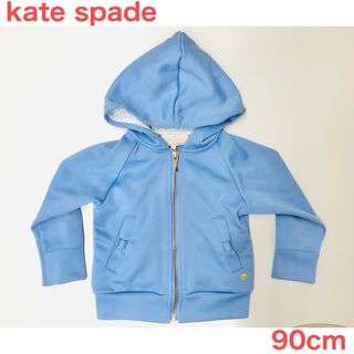 ケイトスペードニューヨーク(kate spade new york)のケイトスペード　パーカー　90cm(ジャケット/上着)