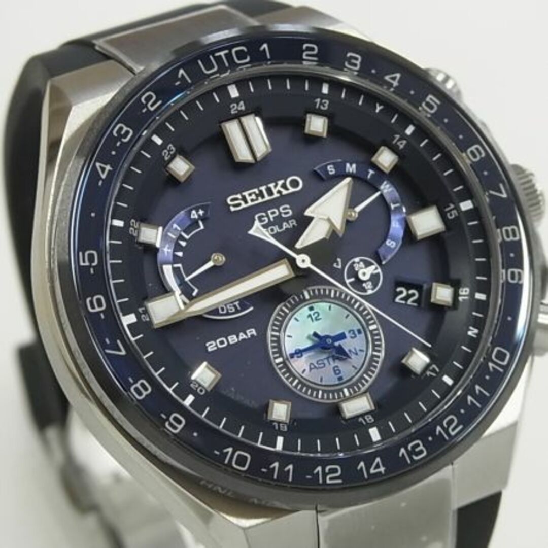 SEIKOアストロン SBXB167 ASTRON スポーツ 【新品・正規品】