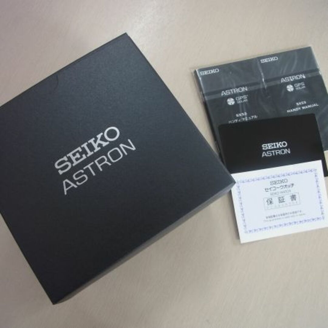 SEIKOアストロン SBXB167 ASTRON スポーツ 【新品・正規品】
