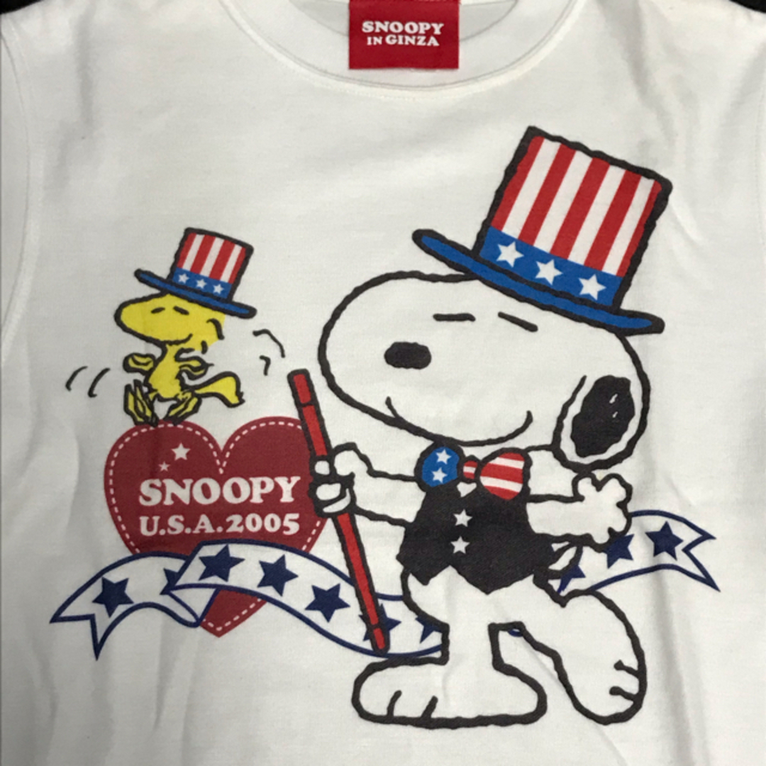 SNOOPY(スヌーピー)のRR 697 SNOOPY銀座　 Tシャツ　ホワイト メンズのトップス(Tシャツ/カットソー(半袖/袖なし))の商品写真