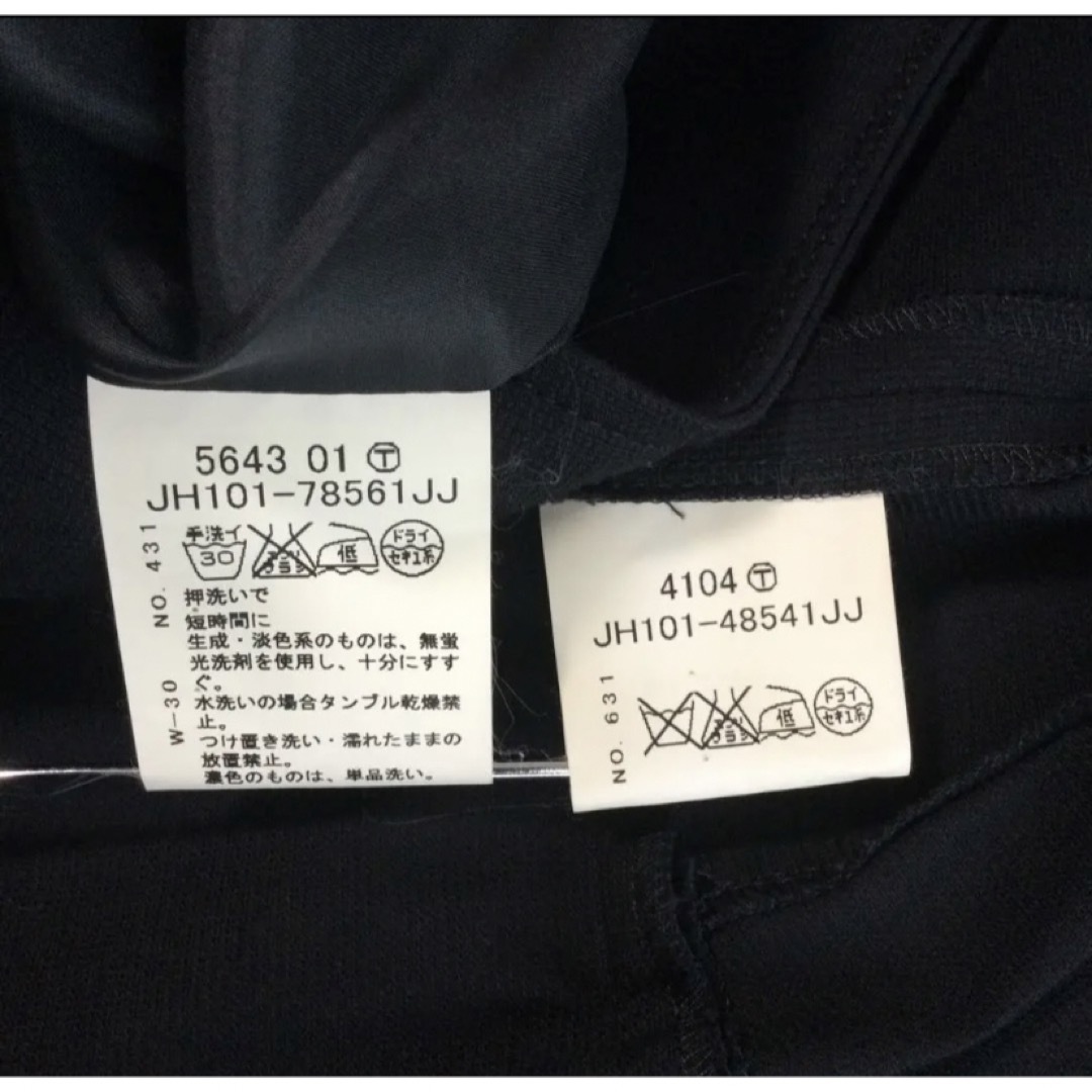 ReFLEcT(リフレクト)のリフレクト ストレッチ スカートスーツ 9 W68 黒 面接 DMW レディースのフォーマル/ドレス(スーツ)の商品写真