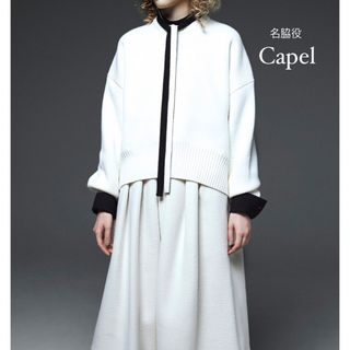 定価以下 新品未使用 shetokyo capel カペル ブラウス